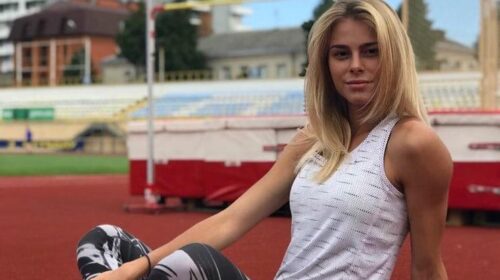 Yuliya Levchenko Leggings